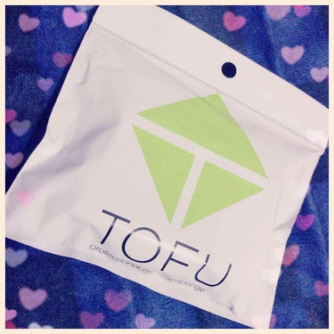TOFU プロフェッショナル・メイク・スポンジ