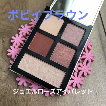 ジュエル ローズ アイ パレット/BOBBI BROWN/パウダーアイシャドウを使ったクチコミ（1枚目）