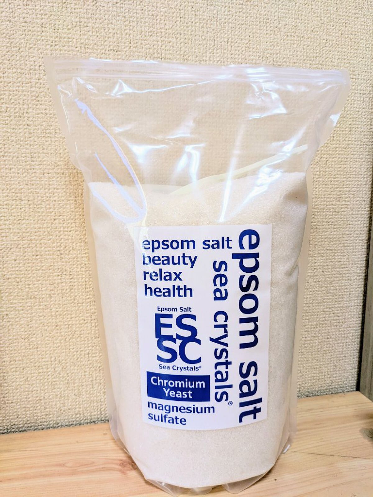 シークリスタルス エプソムソルト オリジナル/sea crystals/無機塩系入浴剤を使ったクチコミ（1枚目）