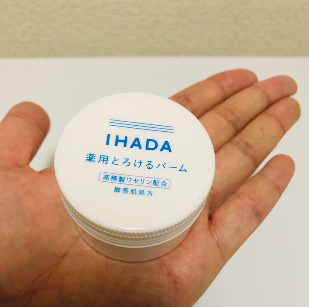 イハダ 薬用バーム【医薬部外品】/IHADA/フェイスバームを使ったクチコミ(3枚目)