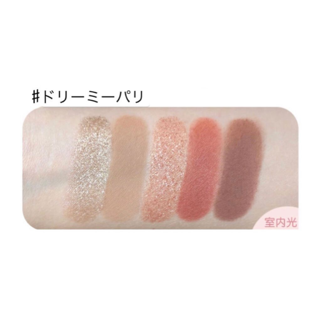 ユニコーンシリーズ アイシャドウパレット/FlowerKnows/アイシャドウパレットを使ったクチコミ(2枚目)