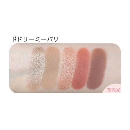 ユニコーンシリーズ アイシャドウパレット/FlowerKnows/アイシャドウパレットを使ったクチコミ(2枚目)