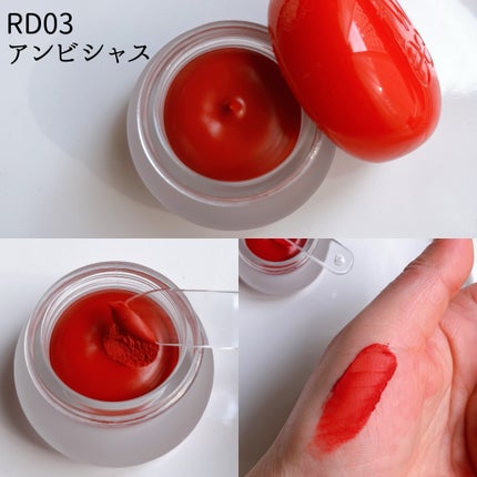 リップアンドチーク ブラーリープリンポット/fwee/口紅を使ったクチコミ(4枚目)