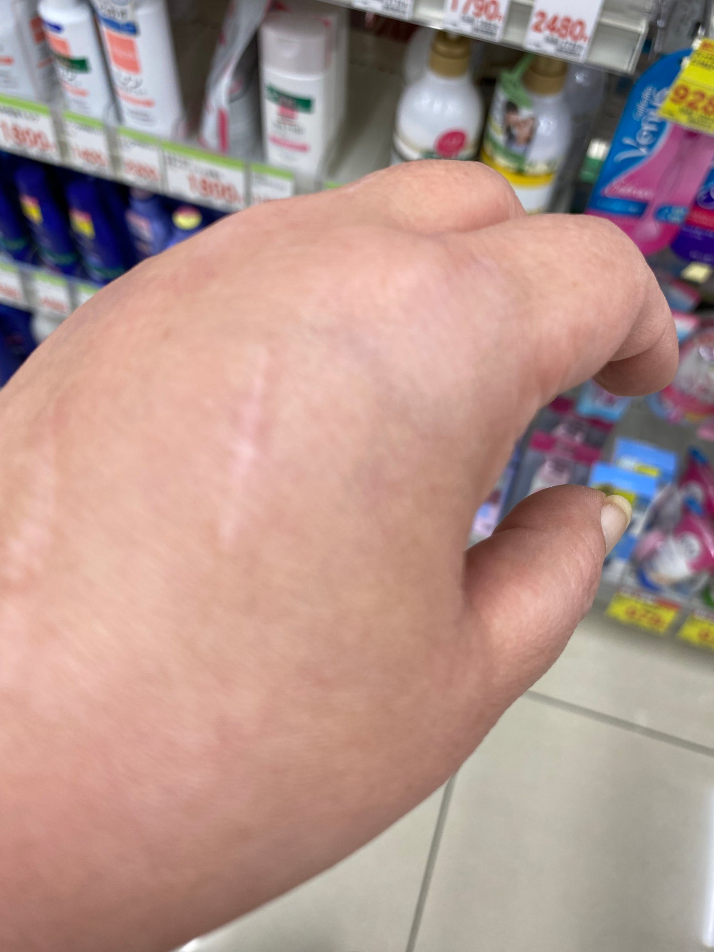 ビオレUV アクアリッチ ライトアップエッセンス/ビオレ/日焼け止めクリームを使ったクチコミ(3枚目)