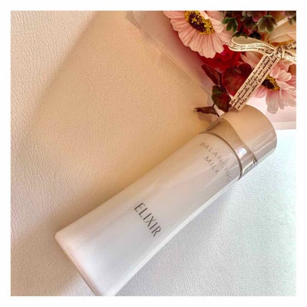 エリクシール ルフレ バランシング ミルク II/エリクシール/乳液を使ったクチコミ(2枚目)