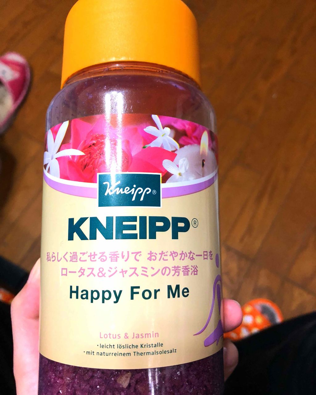 ちゃむ on LIPS 「コスメではないけど、会社の社長の奥さんから頂き物。(使用済み)..」(1枚目)