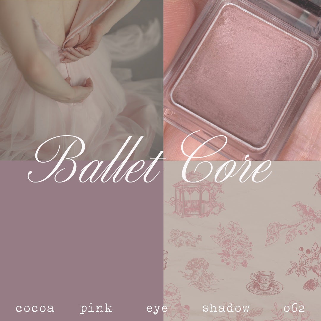 ケイト ザ アイカラー/KATE/単色アイシャドウを使ったクチコミ(1枚目)