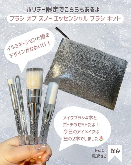 スコール ゴールズ アイシャドウ パレット × 6/M・A・C/アイシャドウパレットを使ったクチコミ(8枚目)