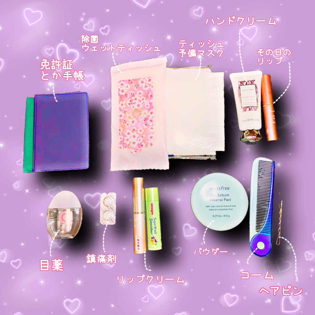 ノーセバム ミネラルパクト N/innisfree/プレストパウダーを使ったクチコミ（2枚目）