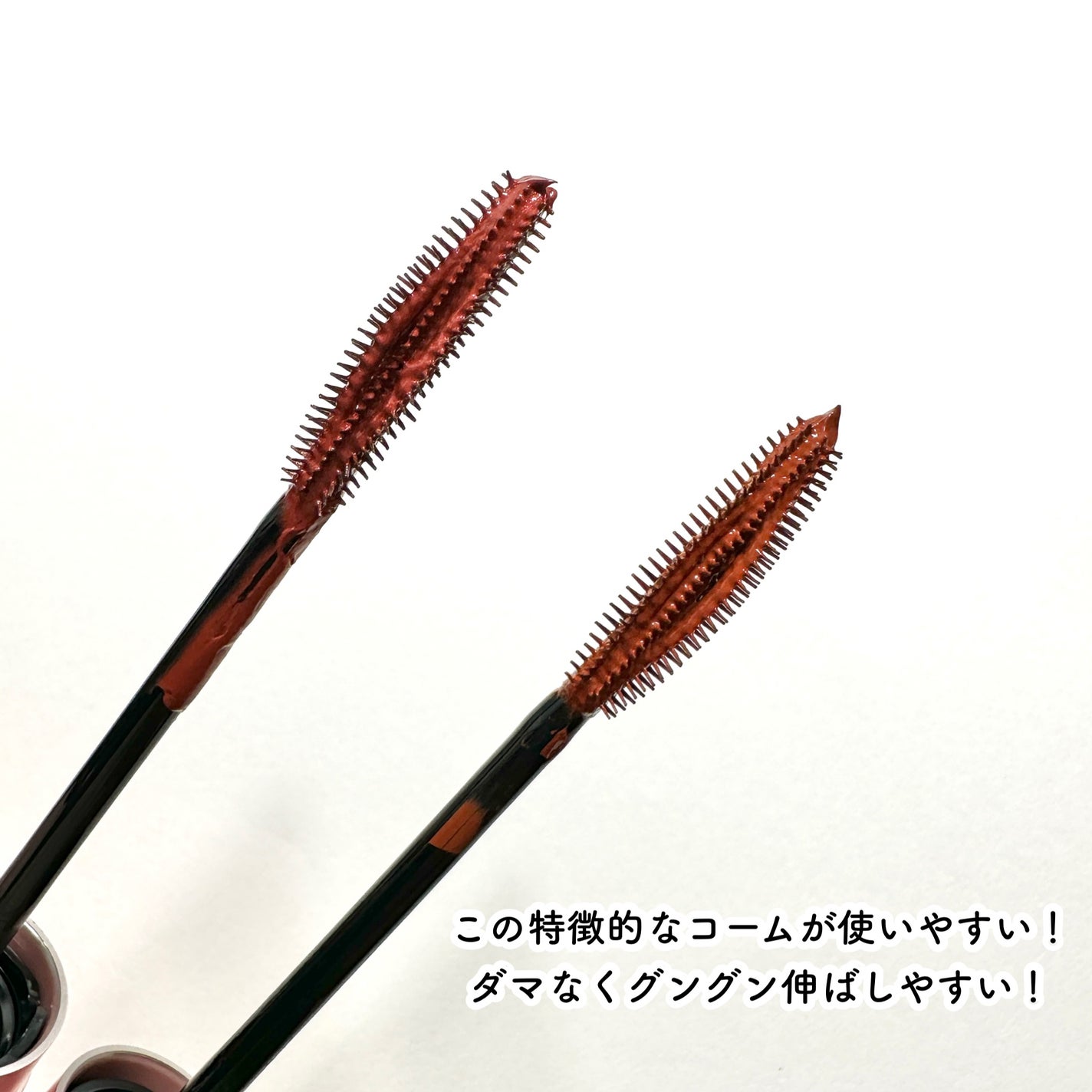 スカイハイ/MAYBELLINE NEW YORK/マスカラを使ったクチコミ(3枚目)