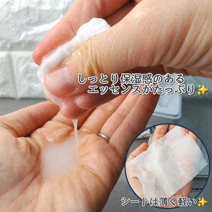 PDRN+ デイリーマスク/VT/シートマスク・パックを使ったクチコミ(3枚目)