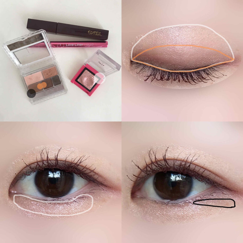 パーフェクトマルチアイズ/キャンメイク/アイシャドウパレットを使ったクチコミ（2枚目）