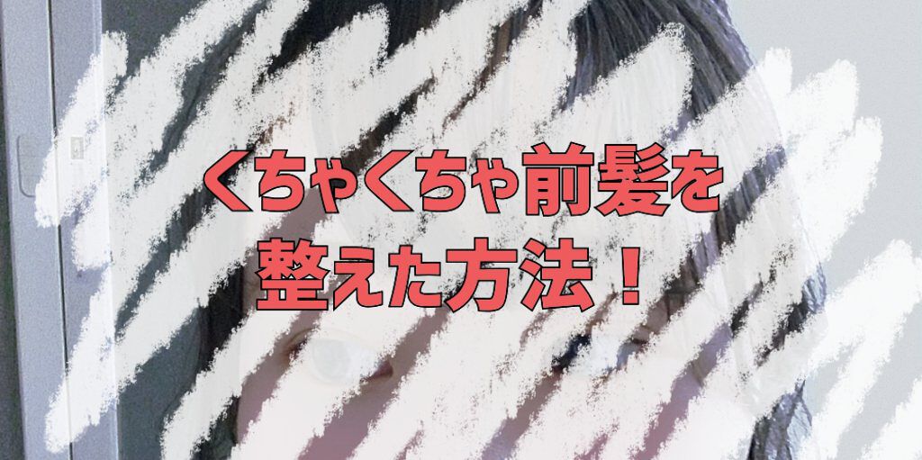 ホホバオイル/無印良品/ボディオイルを使ったクチコミ(1枚目)