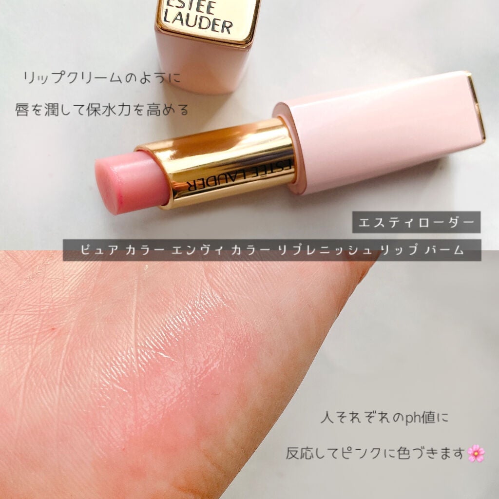 リュクスアイシャドウ/BOBBI BROWN/単色アイシャドウを使ったクチコミ(6枚目)