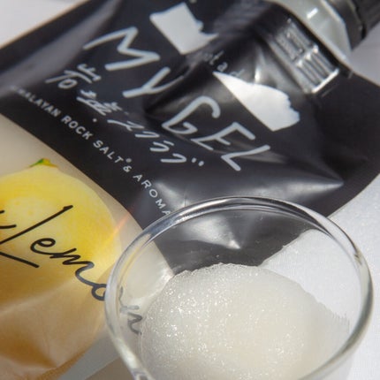 MY GEL 岩塩スクラブ/COSME RECIPE/ボディスクラブを使ったクチコミ(2枚目)