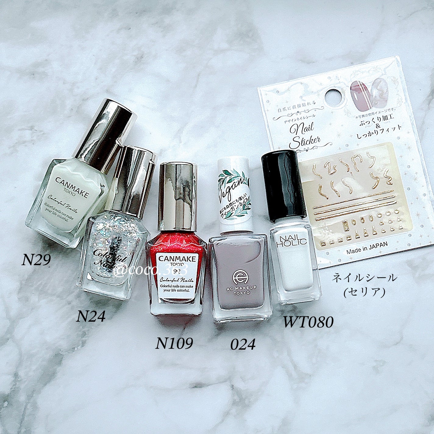 カラフルネイルズ/キャンメイク/マニキュアを使ったクチコミ(6枚目)