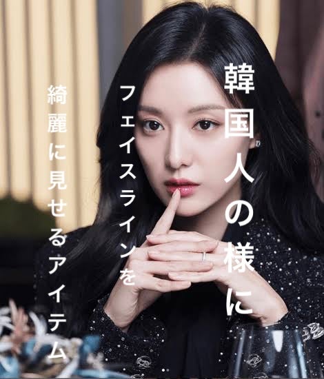 エルジューダ ポイントケアスティック/エルジューダ/ヘアジェルを使ったクチコミ(1枚目)