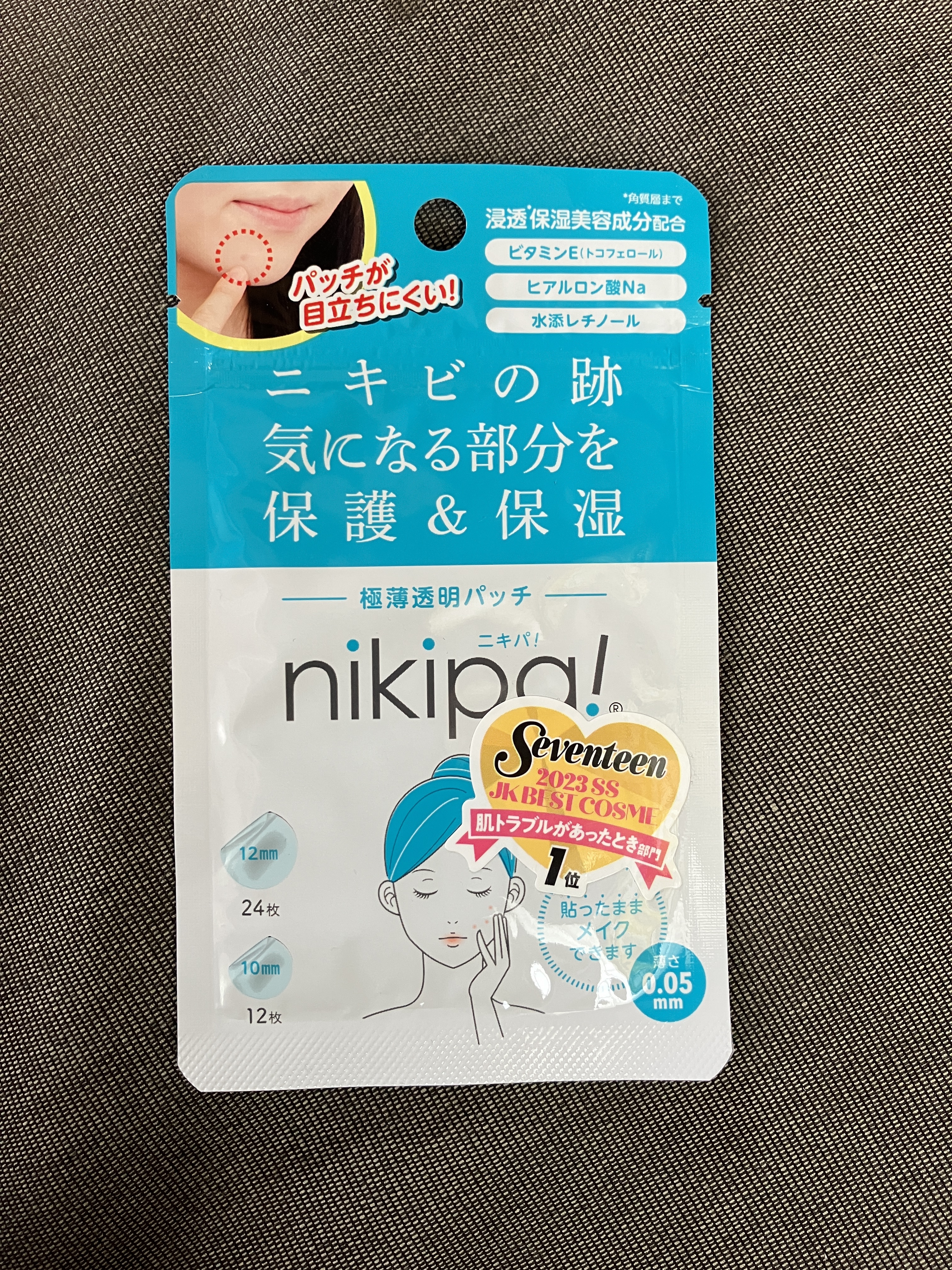 極薄透明パッチ nikipa!/金冠堂/にきびパッチを使ったクチコミ（1枚目）