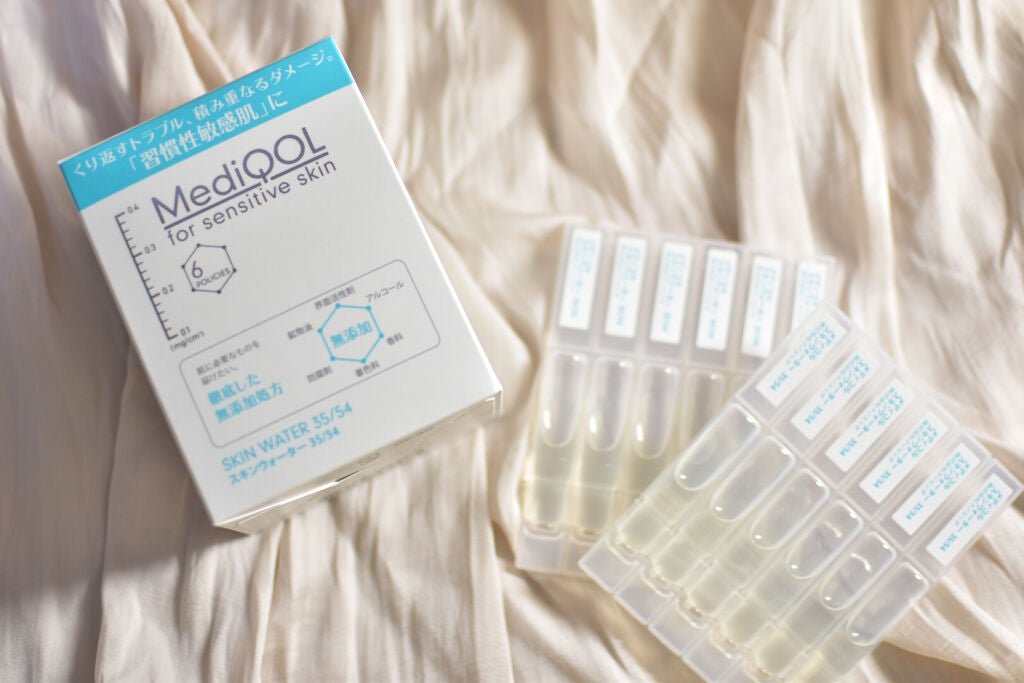 メディコル スキンウォーター 35/54/ナノエッグ/化粧水を使ったクチコミ(1枚目)