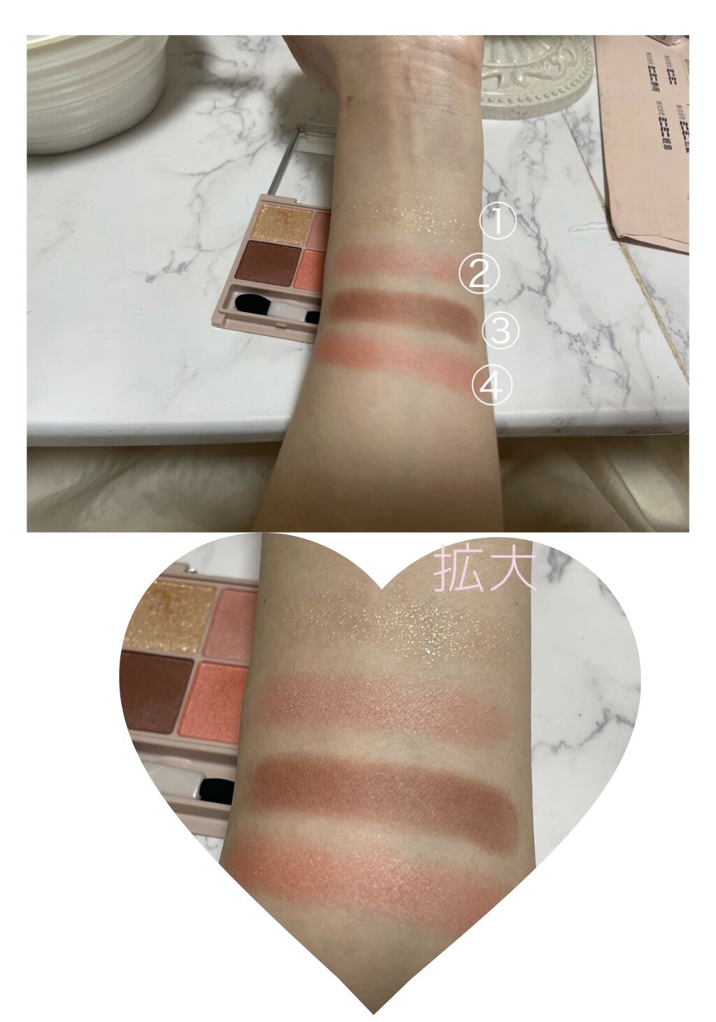 シルキースフレアイズ（マットタイプ）/キャンメイク/アイシャドウパレットを使ったクチコミ（3枚目）