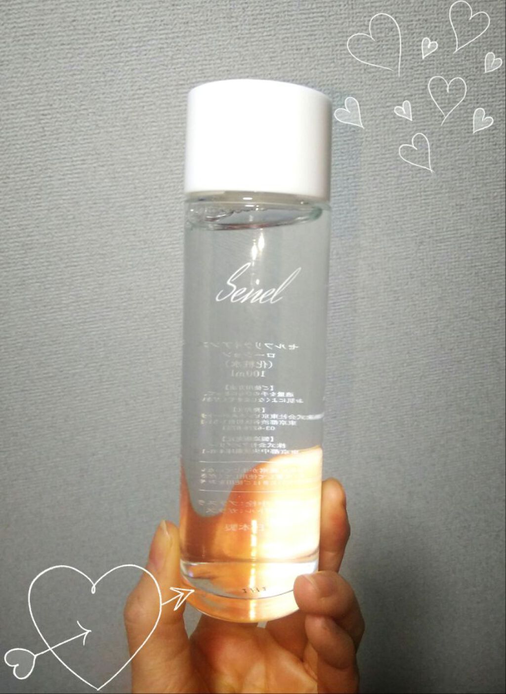 セルフリライアンス ローション/Senel/化粧水を使ったクチコミ（1枚目）