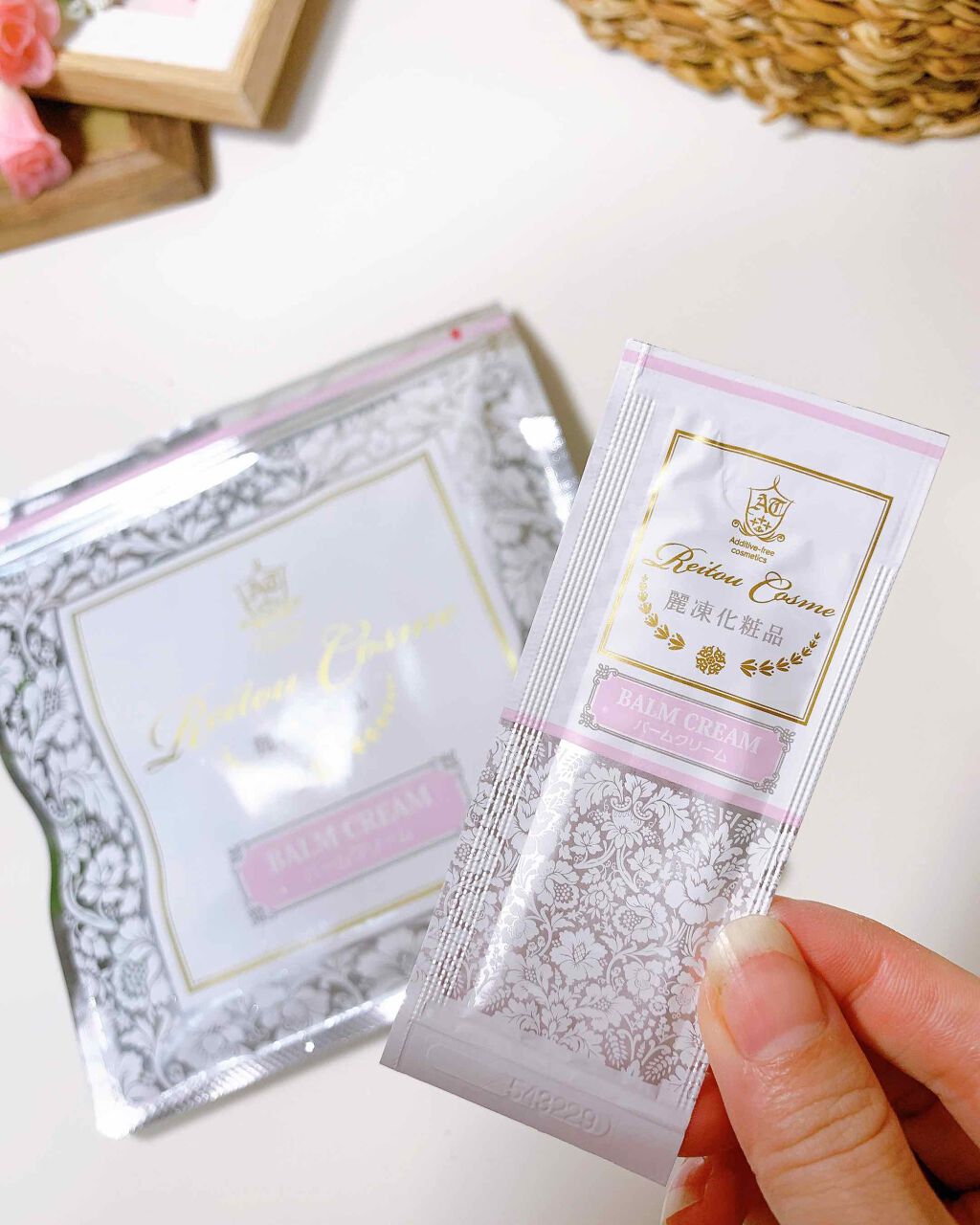 バームクリーム/麗凍化粧品/クレンジングバームを使ったクチコミ（2枚目）