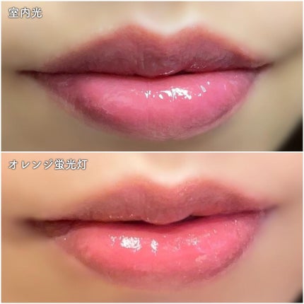 デュイフルウォーターティント<ミルクグロッサリー>/rom&nd/リップティントを使ったクチコミ(5枚目)