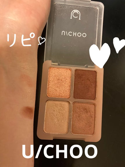 グラム アイ シャドウ/U/CHOO/アイシャドウパレットを使ったクチコミ(1枚目)