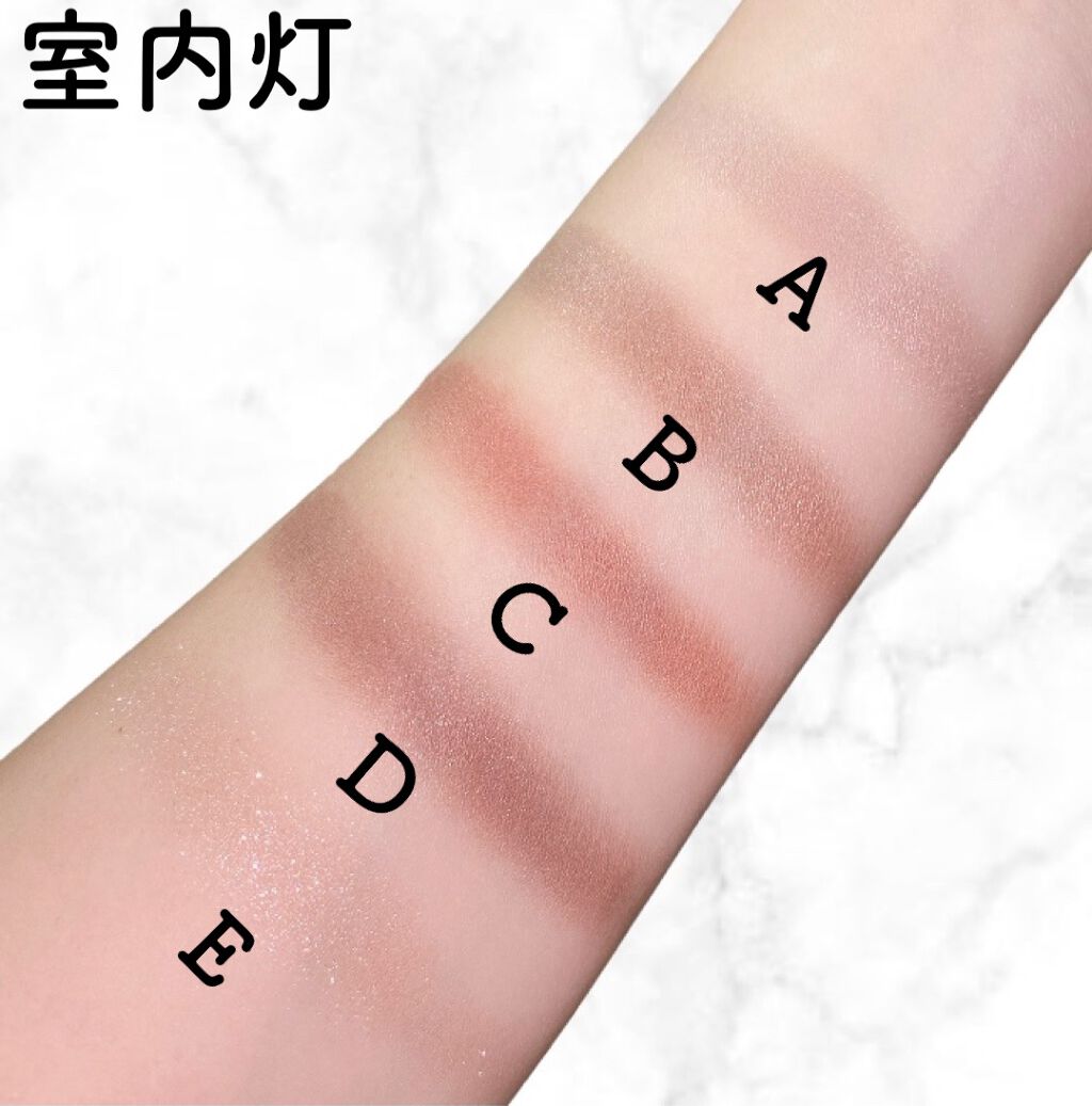 パーフェクトスタイリストアイズ/キャンメイク/アイシャドウパレットを使ったクチコミ(3枚目)