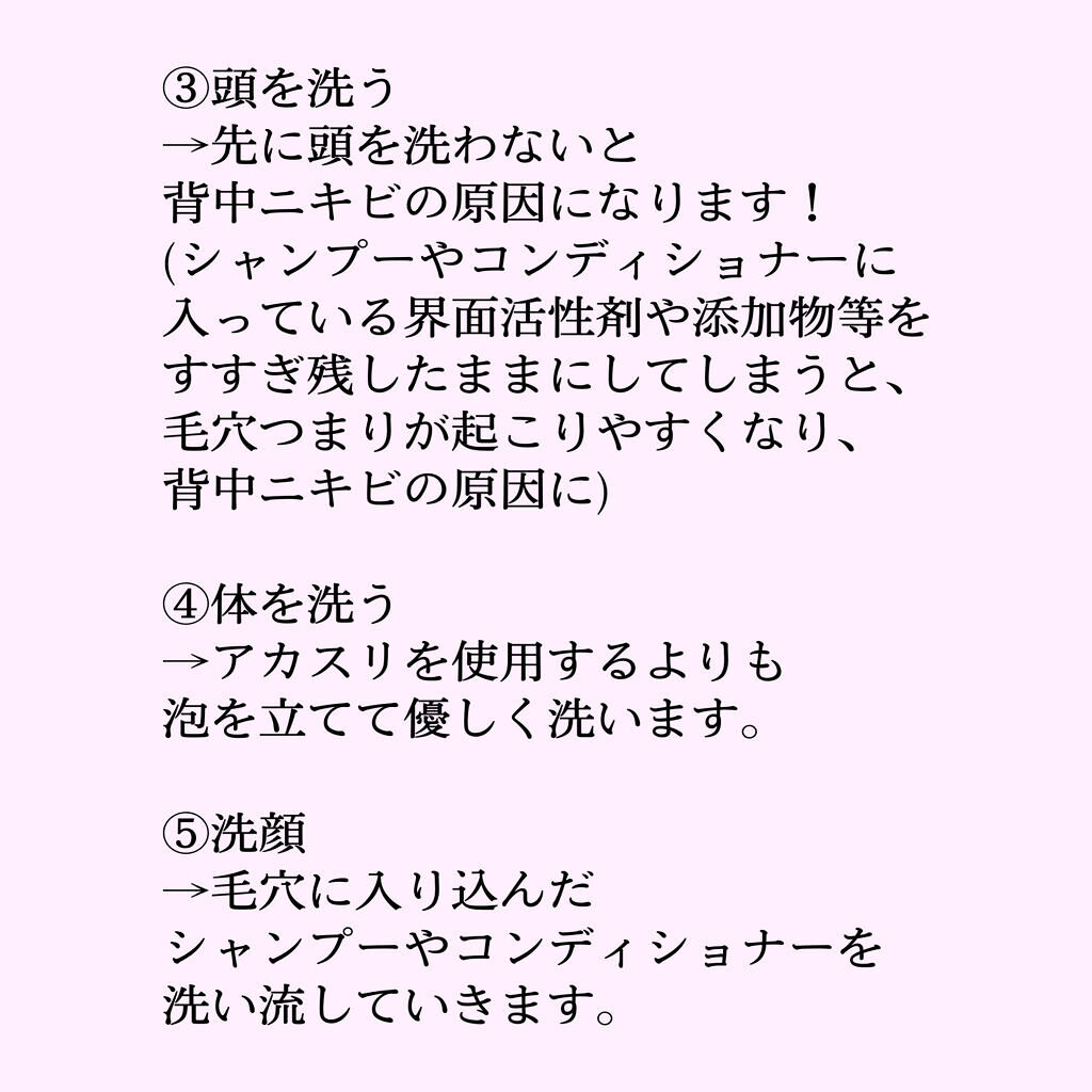 マイルドクレンジング オイル/ファンケル/オイルクレンジングを使ったクチコミ（3枚目）