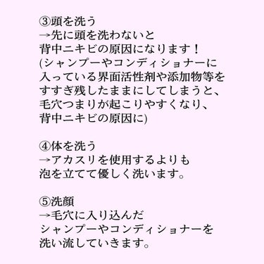 マイルドクレンジング オイル/ファンケル/オイルクレンジングを使ったクチコミ（3枚目）