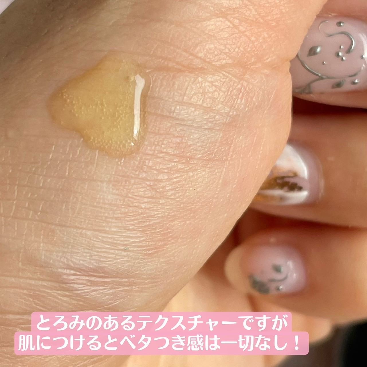 RXザ・ビタミンC23セラム/COSRX/美容液を使ったクチコミ(4枚目)