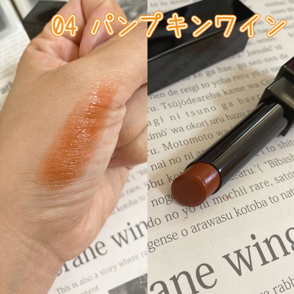 ケイト リップモンスター/KATE/口紅を使ったクチコミ(6枚目)