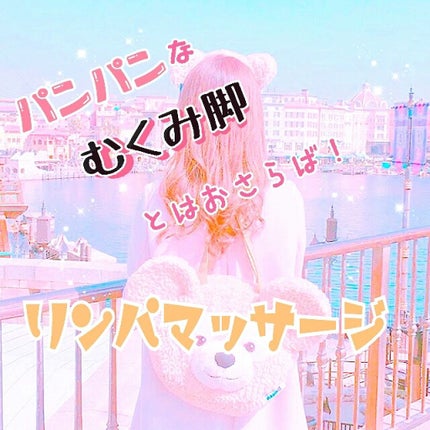 プレミアムボディミルク/ニベア/ボディミルクを使ったクチコミ(1枚目)