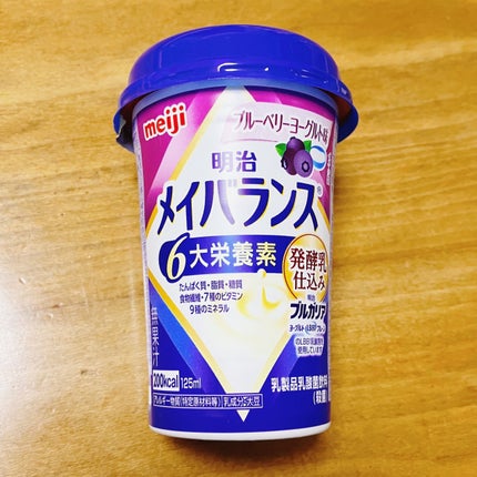 メイバランス/明治/食品を使ったクチコミ(4枚目)