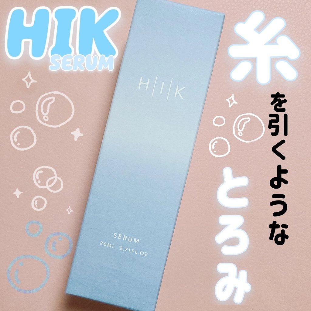 HIK セラム/HIK/美容液を使ったクチコミ(1枚目)