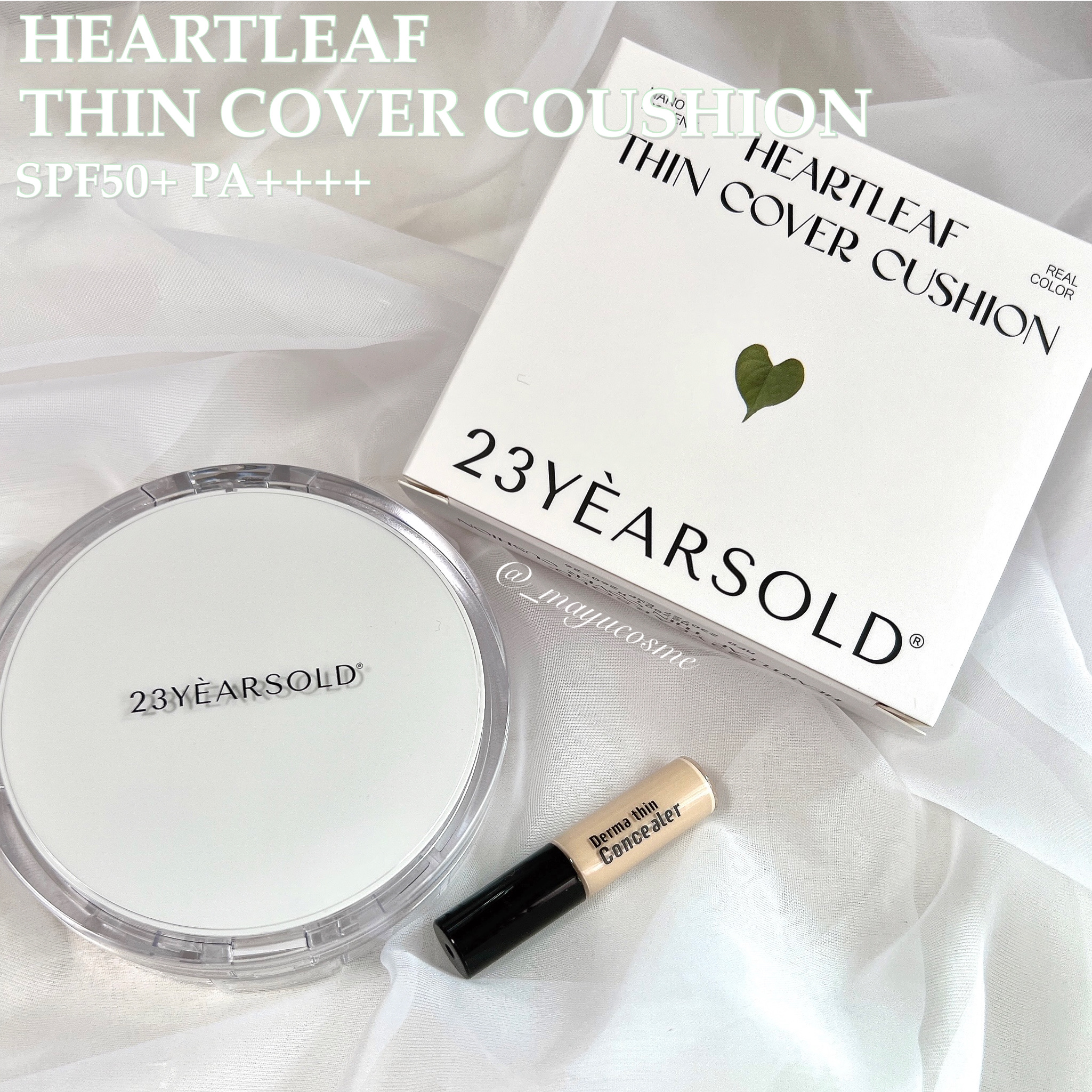 ダーマシンコンシーラー/23years old/リキッドコンシーラーを使ったクチコミ（3枚目）