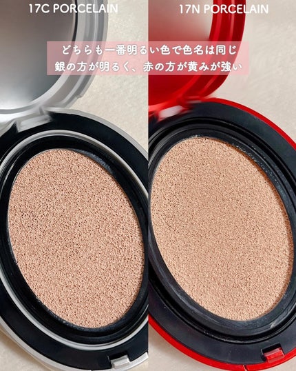 マスク フィット レッド クッション/TIRTIR(ティルティル)/クッションファンデーションを使ったクチコミ(2枚目)