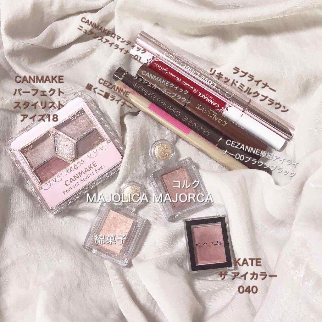 ロマンティックニュアンスアイライナー/キャンメイク/リキッドアイライナーを使ったクチコミ（3枚目）