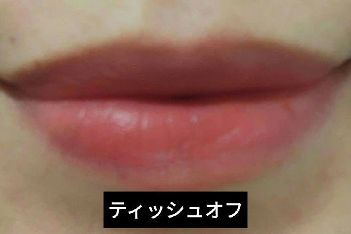 ゼロベルベットティント/rom&nd/リップティントを使ったクチコミ(7枚目)