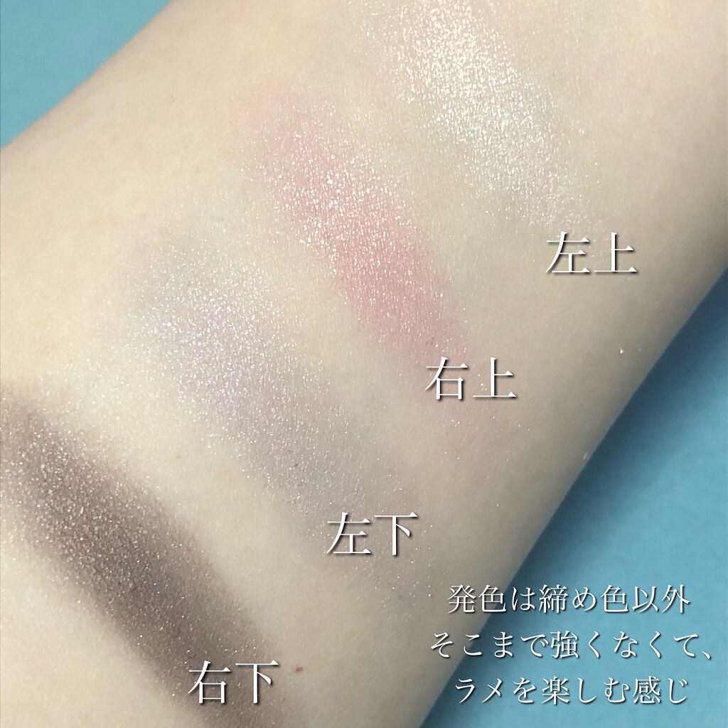 ロイヤルヴィンテージ アイズ/リンメル ロンドン/アイシャドウパレットを使ったクチコミ(3枚目)