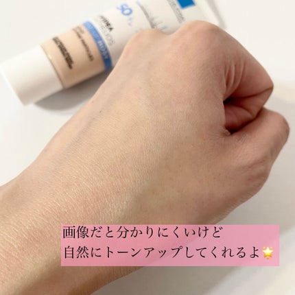 UVイデア XL プロテクショントーンアップ ローズ/ラ ロッシュ ポゼ/日焼け止めクリームを使ったクチコミ(3枚目)