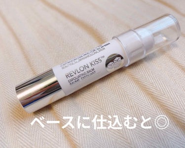 レブロン キス シュガー スクラブ/REVLON/リップスクラブを使ったクチコミ（3枚目）