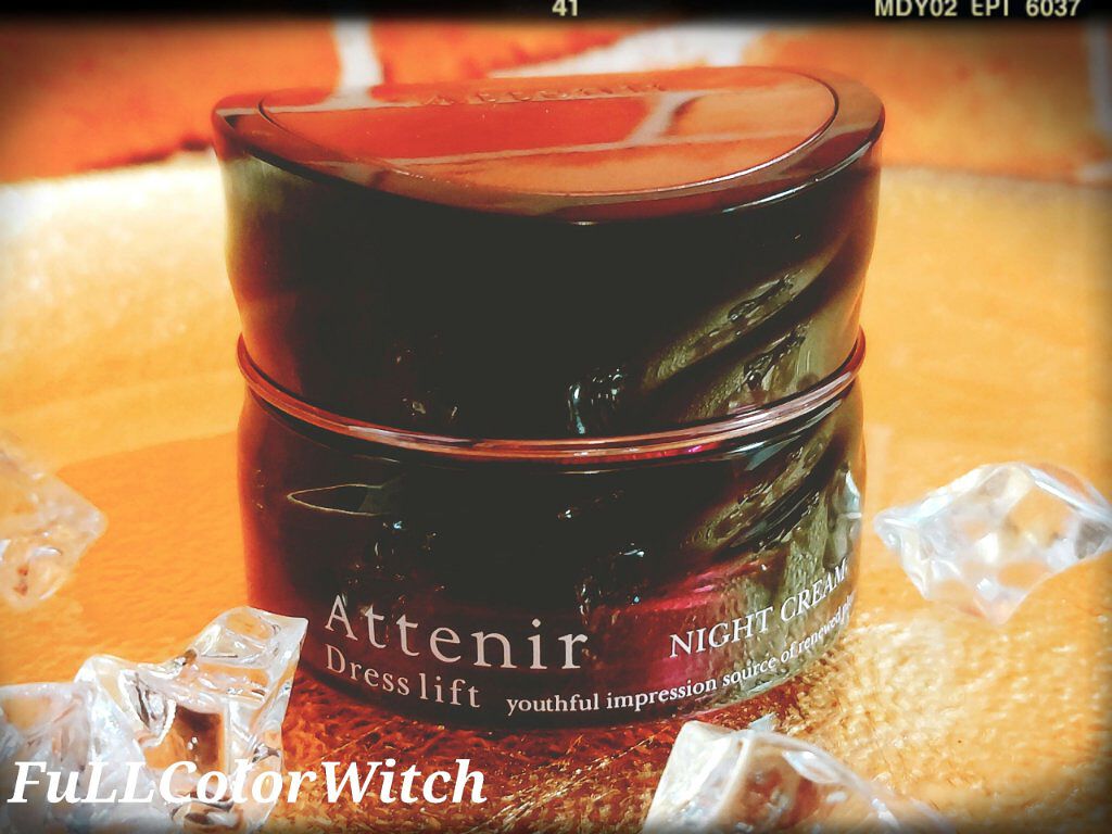ドレスリフト ナイトクリーム【医薬部外品】/アテニア/フェイスクリームを使ったクチコミ（1枚目）