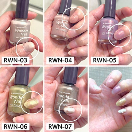 pa ワンダーネイル トップコート/pa nail collective/ネイルトップコートを使ったクチコミ(4枚目)