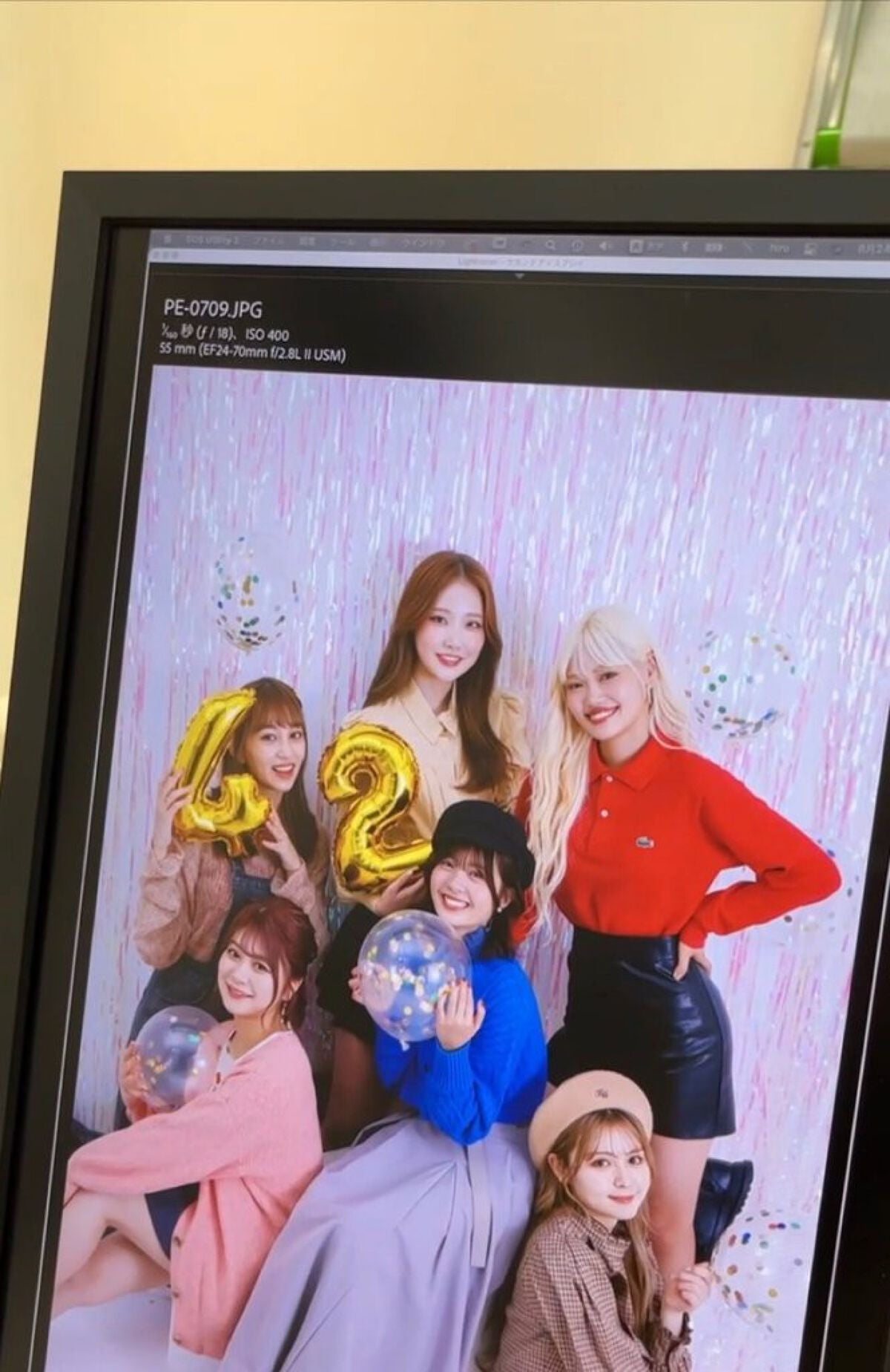 美桜 on LIPS 「こんにち(乂'ω')わっくす!美桜です私の永遠の推し!ゆながP..」(2枚目)