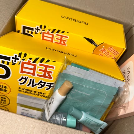 5番 白玉グルタチオンC美容液/numbuzin/美容液を使ったクチコミ(1枚目)