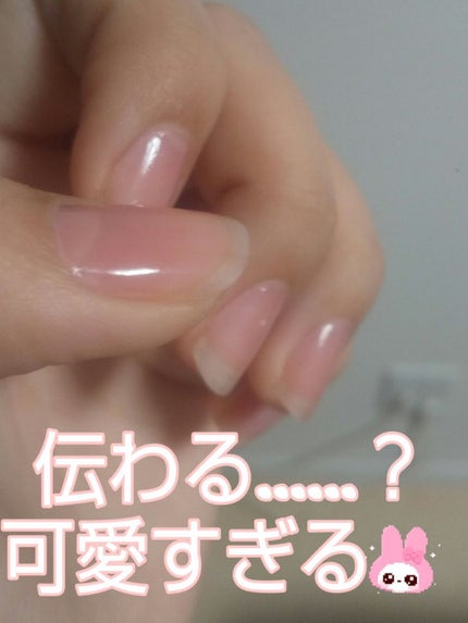 サンリオネイル/DAISO/マニキュアを使ったクチコミ(3枚目)