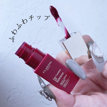 コンフォート リップオイル インテンス 06 インテンス フューシャピンク/CLARINS/リップグロスを使ったクチコミ（2枚目）