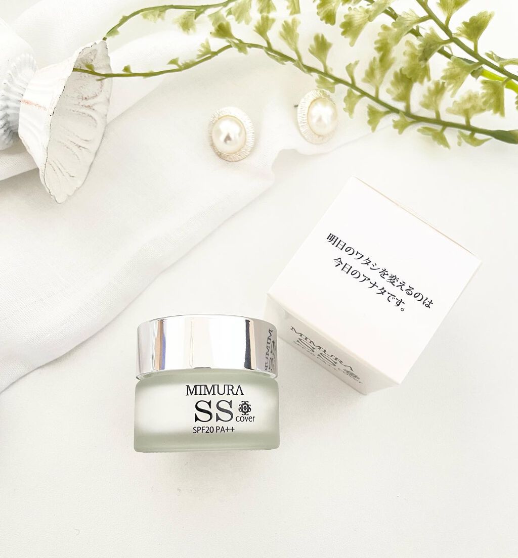 ミムラ スムーススキンカバー/MIMURA/化粧下地を使ったクチコミ（2枚目）